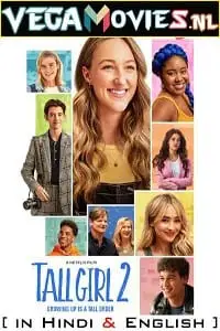 tall girl 2 netflix original 2022