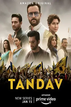 tandav 2021