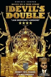 the devils double 2011