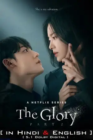 the glory netflix original season 1