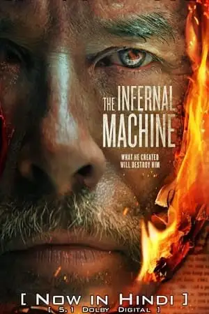 the infernal machine 2022