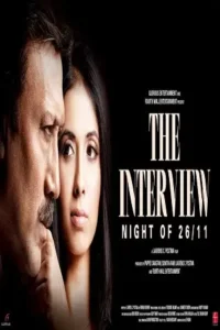 the interview night of 26 11 2021