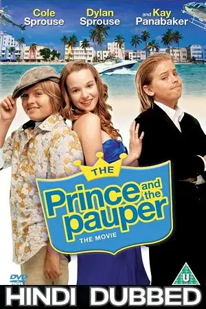 the prince and the pauper the movie 2007