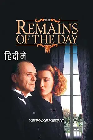 the remains of the day 1993