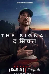 the signal das signal season 1 2024
