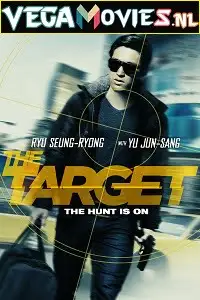 the target 2014