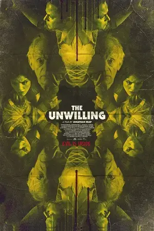 the unwilling 2016