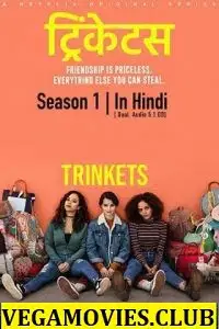trinkets season 1
