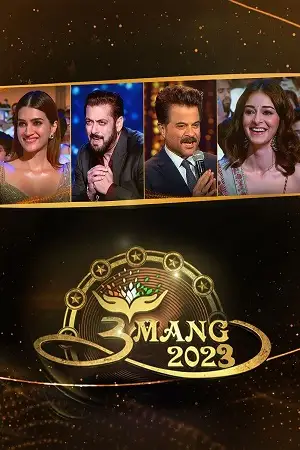 umang 2023