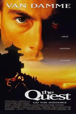 van damme the quest 1996