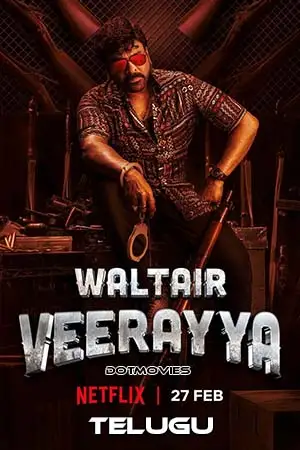 waltair veerayya 2023