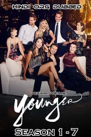 younger season 1
