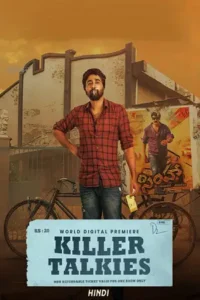 killer talkies 2024
