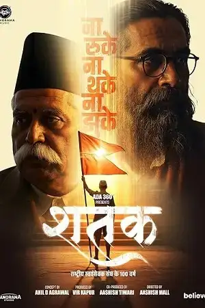 Download Shatak (2026) Hindi HDTC Full Movie 480p [370MB] | 720p [880MB] | 1080p [1.8GB]