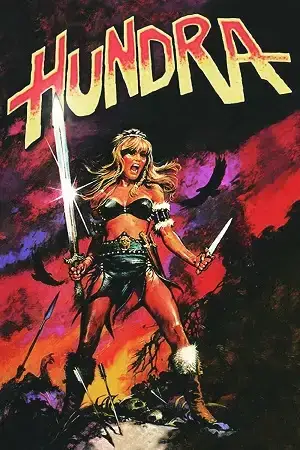 Download Hundra (1983) BluRay Dual Audio {Hindi English} 480p [540MB] | 720p [1.1GB] | 1080p [1.9GB]