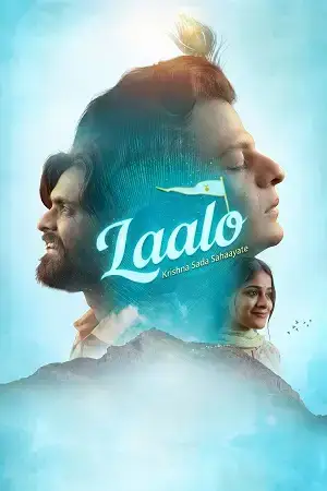 Download Laalo: Krishna Sada Sahaayate (2025) Dual Audio [Hindi + Gujarati] 480p [580MB] | 720p [1.5GB] | 1080p [2.9GB] WeB DL