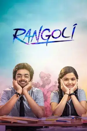Download Rangoli (2023) Dual Audio [Hindi + Tamil] WeB DL 480p [550MB] | 720p [1.3GB] | 1080p [3.7GB]