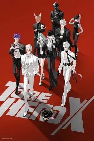 Download To Be Hero X (Season 1) Multi Audio {Hindi English Japanese} Anime Series 480p 720p & 1080p WEB DL