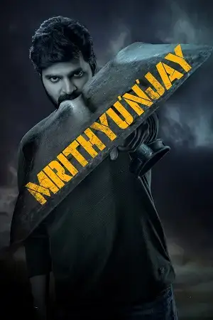 Download Mrithyunjay (2026) Dual Audio [Hindi + Telugu] 480p [360MB] | 720p [1GB] | 1080p [2.5GB] WeB DL