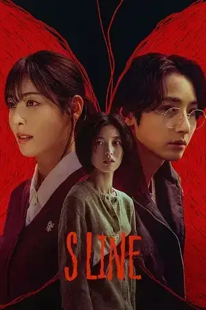 Download S Line (Season 1) Prime Video: Dual Audio {Hindi Korean} Series 480p | 720p | 1080p WEB DL