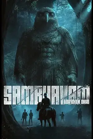 Download Sambhavam Adhyayam Onnu (2026) Dual Audio [Hindi + Malayalam] 480p [470MB] | 720p [1.5GB] | 1080p [3.2GB] WeB DL