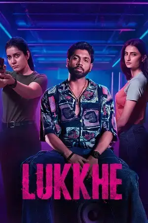 Download Lukkhe (Season 1) Hindi DD5.1 AMZN Complete Web Series 480p | 720p | 1080p WEB DL