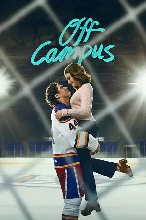 Download Off Campus (2026) Season 1 Prime Video: Dual Audio {Hindi English} WEB Series 480p | 720p | 1080p WEB DL