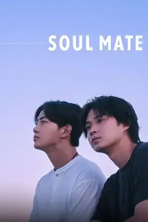 Download Soul Mate (2026) Season 1 [ Hindi Dubbed DD 5.1 – Japanese ] Netflix Original WEB Series 720p & 1080p WEB DL