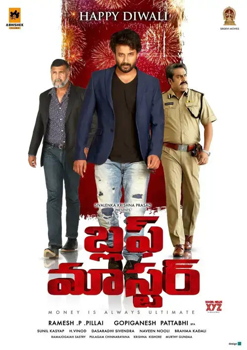 Download Bluff Master (2018) Dual Audio [Hindi + Telugu] WeB DL 480p [530MB] | 720p [1.3GB] | 1080p [3GB]