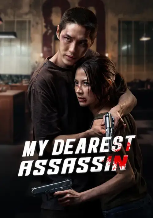 Download My Dearest Assassin (2026) NetFlix: WEB DL Dual Audio (Hindi Thai) 480p [600MB] | 720p [1.2GB] | 1080p [3.6GB] x264