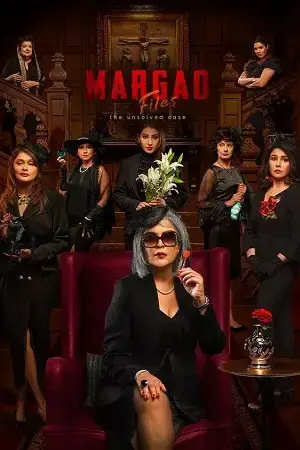 download margao files the unsolved case (season 1) hindi wavesott complete web series 480p | 720p | 1080p web dl